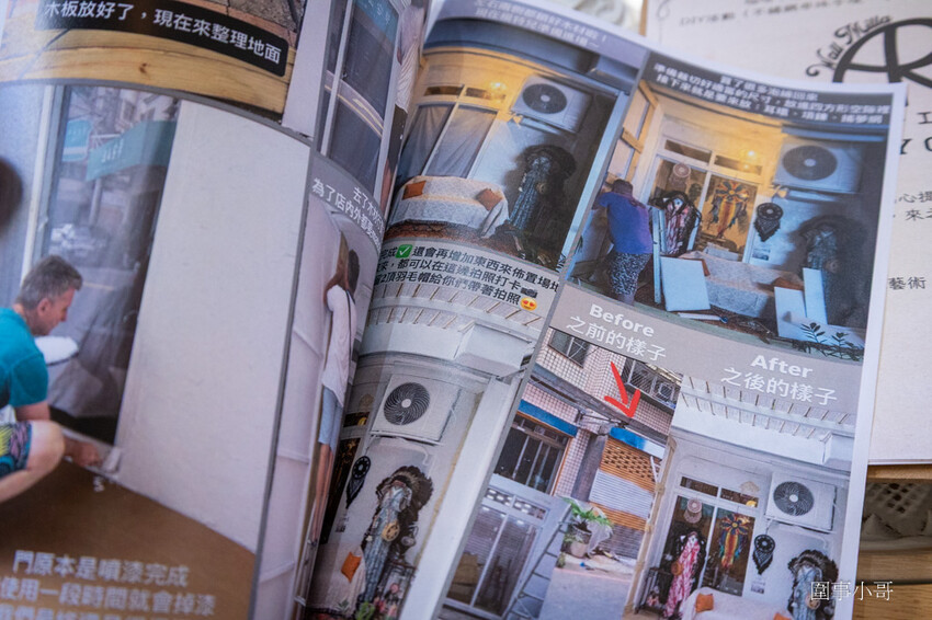 中壢輕食咖啡廳DIY手作-Art Wall Milla 米菈手工藝術 DIY Café，各式咖啡飲品及輕食甜點都非常棒，而且還能一秒讓你踏進夢幻繽紛的手作藝品世界！ @圍事小哥的幸福相框