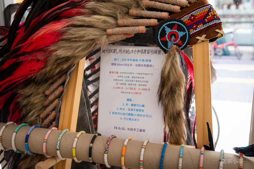 中壢輕食咖啡廳DIY手作-Art Wall Milla 米菈手工藝術 DIY Café，各式咖啡飲品及輕食甜點都非常棒，而且還能一秒讓你踏進夢幻繽紛的手作藝品世界！ @圍事小哥的幸福相框