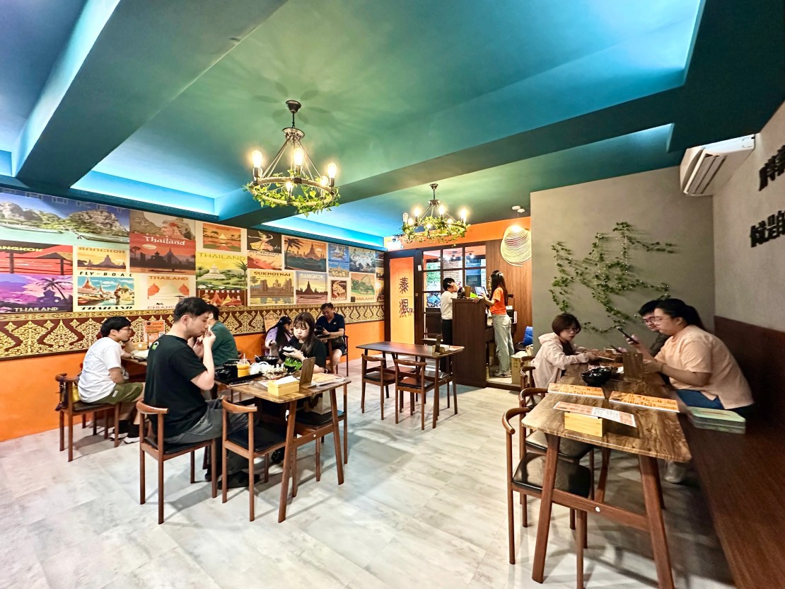 泰狠 TAI.HEN｜浮誇系酸辣火山排骨超驚豔！酸辣海鮮MA麵酸辣清爽超開胃！深夜泰式美食一秒到泰國！桃園泰式推薦、桃園宵夜推薦、桃園美食推薦 - 佛系旅遊筆記