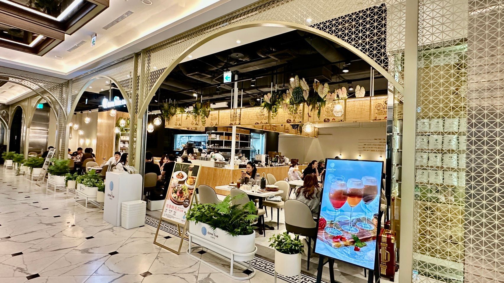 【台北質感咖啡廳推薦】全日型咖啡廳 舒芙蕾控別錯過!質感空間