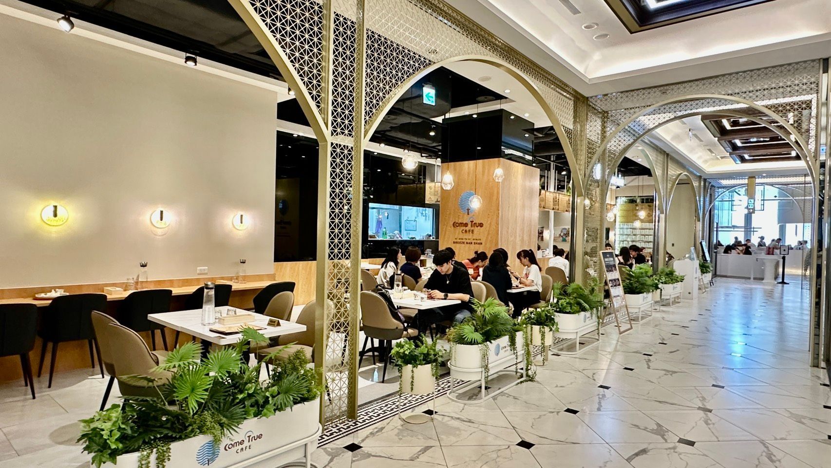 【台北質感咖啡廳推薦】全日型咖啡廳 舒芙蕾控別錯過!質感空間