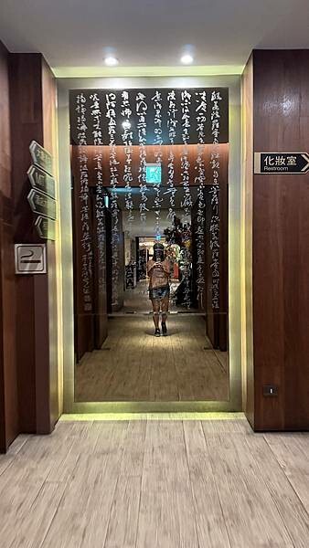 IMG_6813 (2).jpg