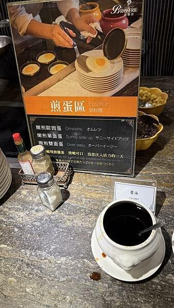 IMG_6808 (1).jpg