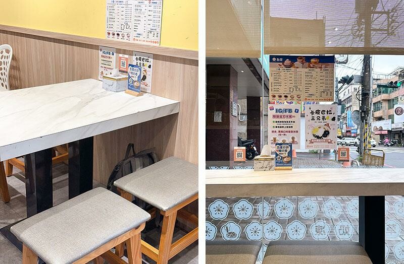 新竹竹北下午茶飴棠豆花！鮮奶凍加泰奶冰沙必吃，古早味甜品豆花控必吃。