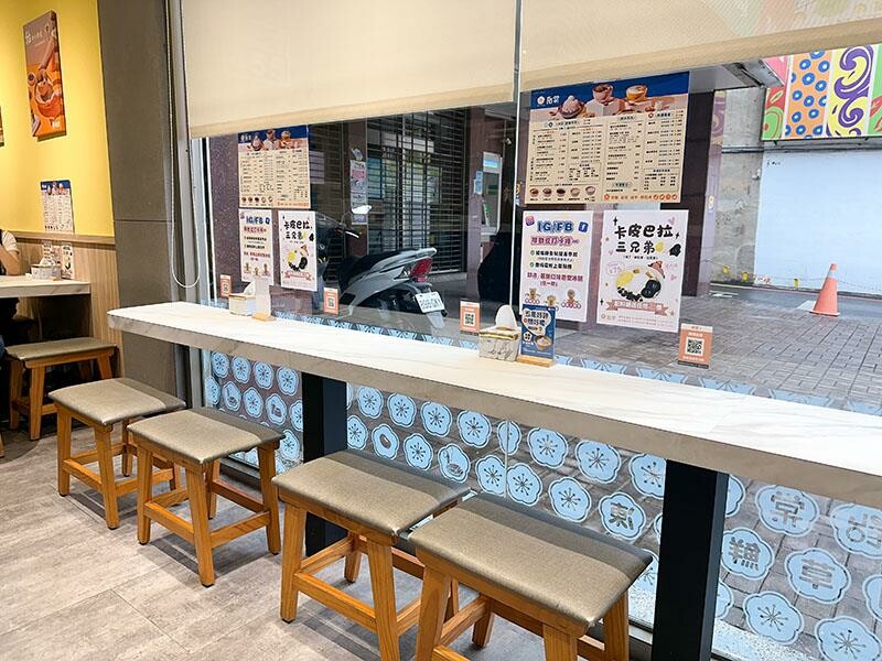 新竹竹北下午茶飴棠豆花！鮮奶凍加泰奶冰沙必吃，古早味甜品豆花控必吃。