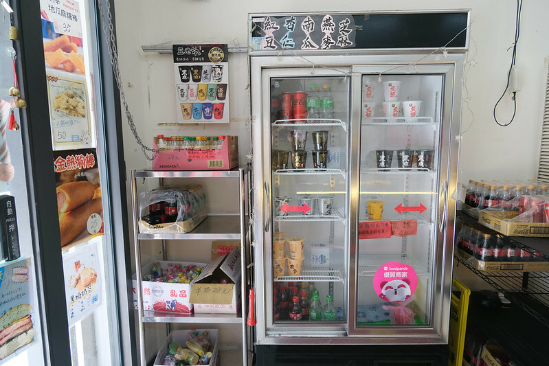 新北八里早餐｜姆姆漢堡早午餐店，卡拉雞腿堡只要$60，便宜好吃、在地人推薦早餐！