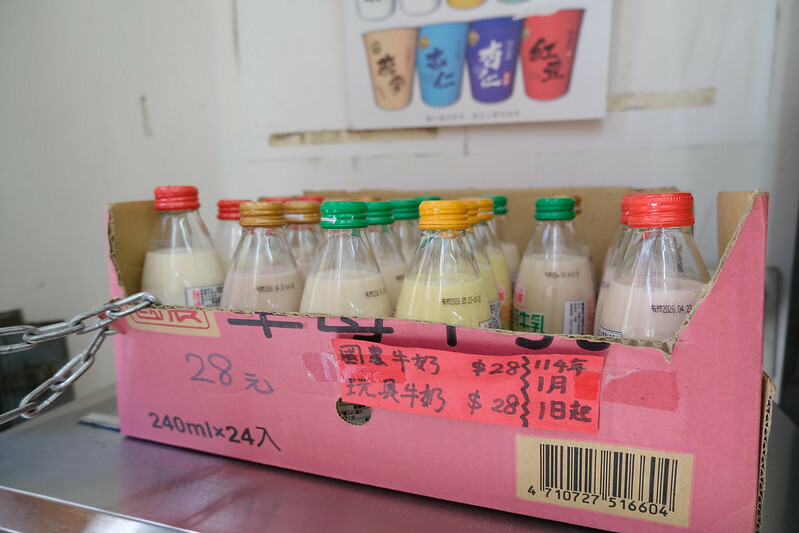 新北八里早餐｜姆姆漢堡早午餐店，卡拉雞腿堡只要$60，便宜好吃、在地人推薦早餐！