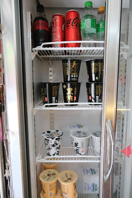 新北八里早餐｜姆姆漢堡早午餐店，卡拉雞腿堡只要$60，便宜好吃、在地人推薦早餐！