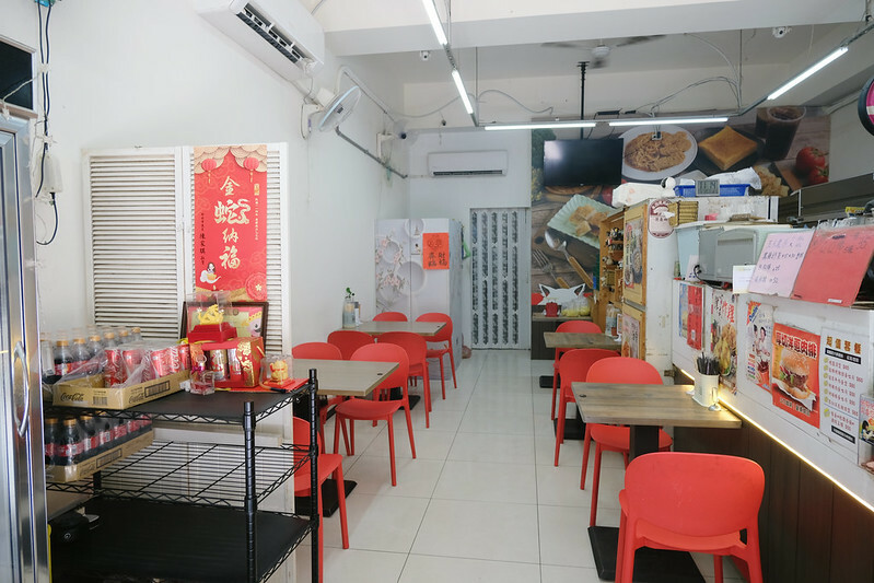 新北八里早餐｜姆姆漢堡早午餐店，卡拉雞腿堡只要$60，便宜好吃、在地人推薦早餐！