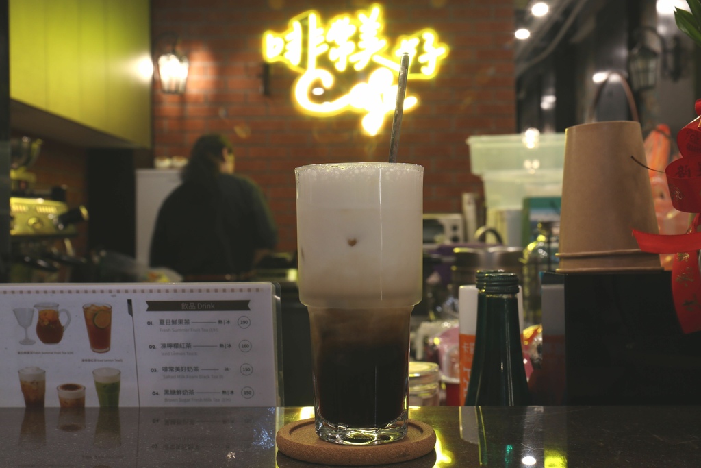 苗栗苑裡新地標-啡常美好,老屋新生變身質感餐廳、民宿、咖啡廳 苗栗苑裡新地標-啡常美好,老屋新生變身質感餐廳、民宿、咖啡廳