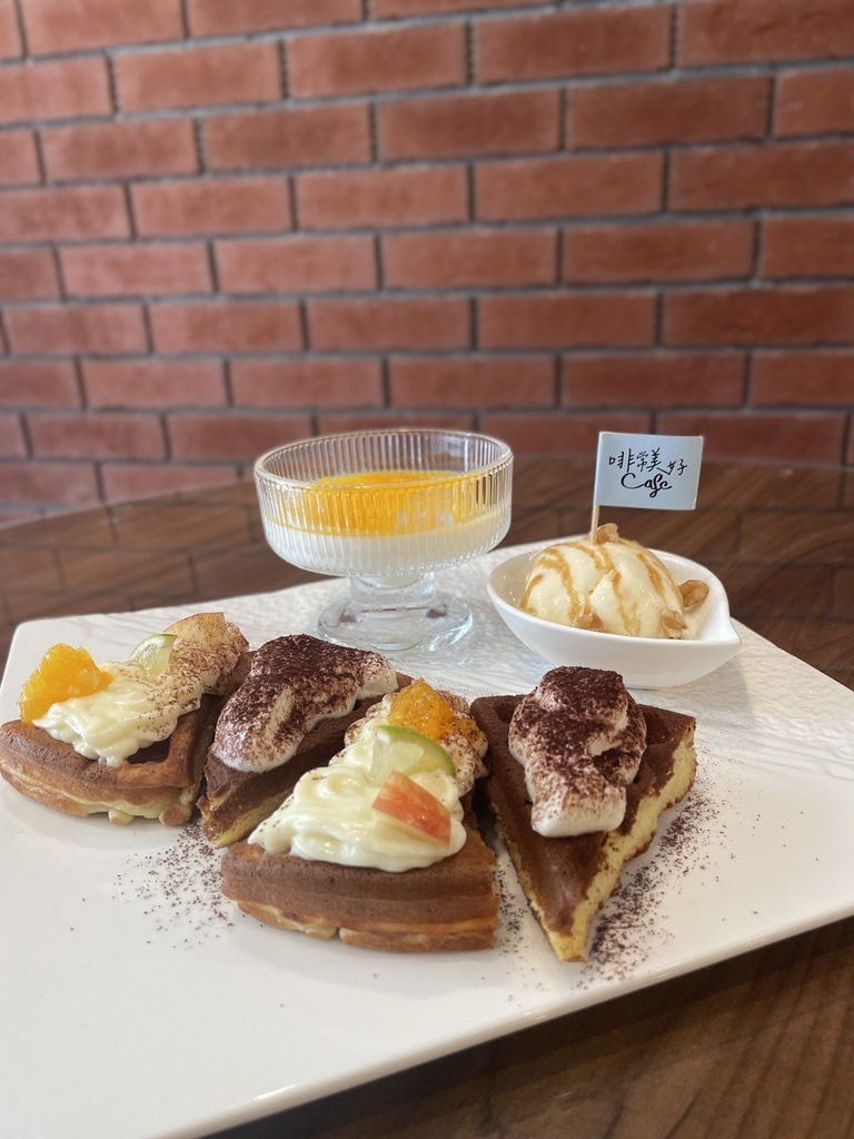 苗栗苑裡新地標-啡常美好,老屋新生變身質感餐廳、民宿、咖啡廳 苗栗苑裡新地標-啡常美好,老屋新生變身質感餐廳、民宿、咖啡廳