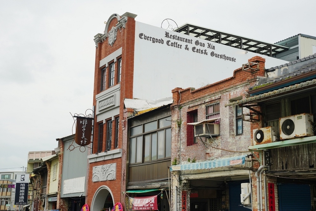 苗栗苑裡新地標-啡常美好,老屋新生變身質感餐廳、民宿、咖啡廳 苗栗苑裡新地標-啡常美好,老屋新生變身質感餐廳、民宿、咖啡廳