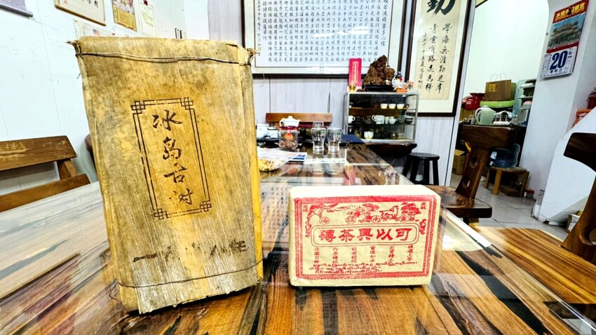 苑裡咖啡新亮點「啡常美好」,百年祖厝改造的苗栗咖啡廳