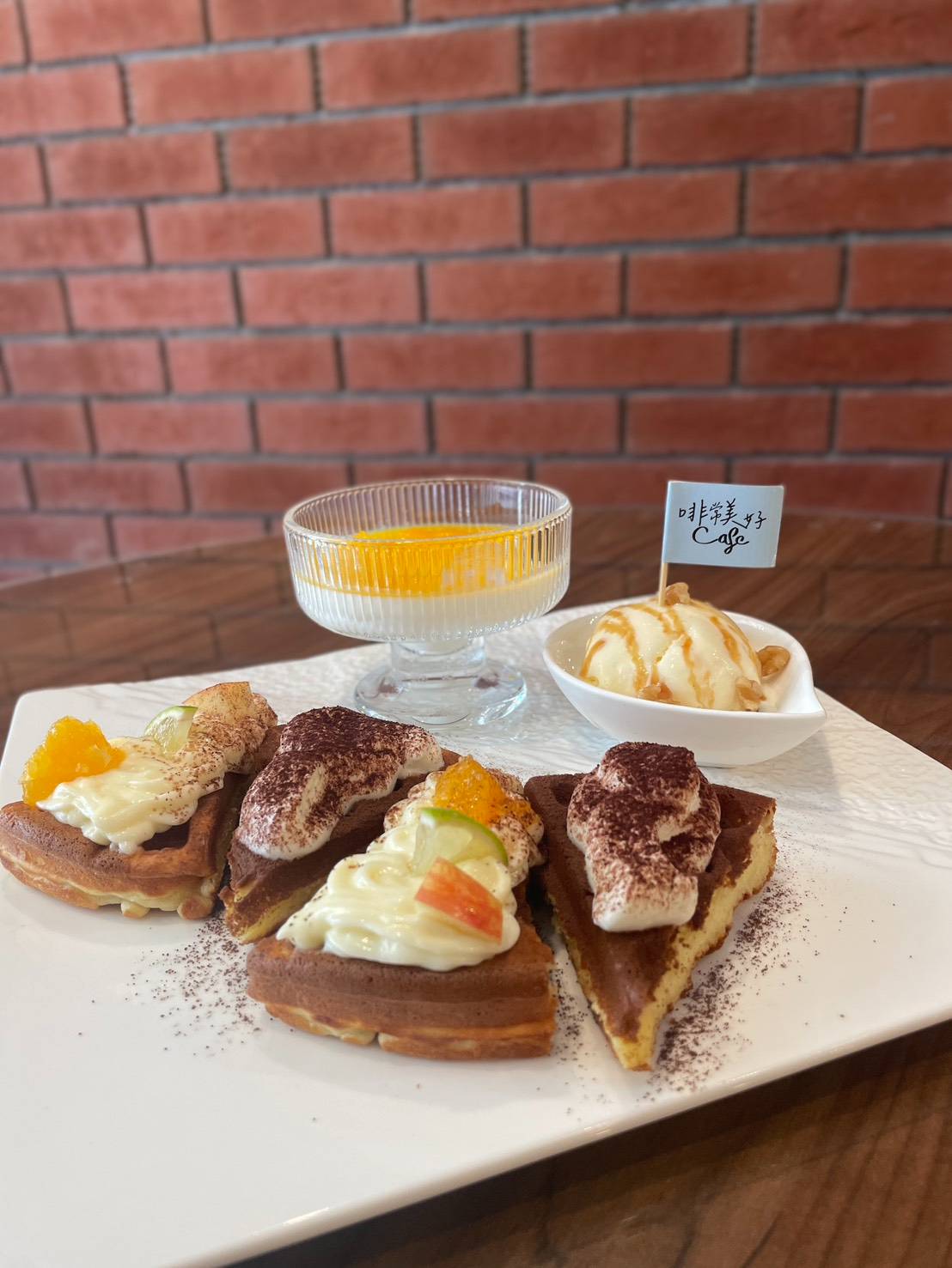 【美食】「啡常美好」苗栗咖啡廳推薦、苑裡咖啡廳推薦、苗栗民宿 【美食】「啡常美好」苗栗咖啡廳推薦、苑裡咖啡廳推薦、苗栗民宿