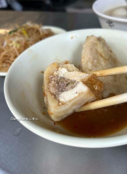 基隆【老店豆干包】銅板價的好味道，台式早餐的經典代表