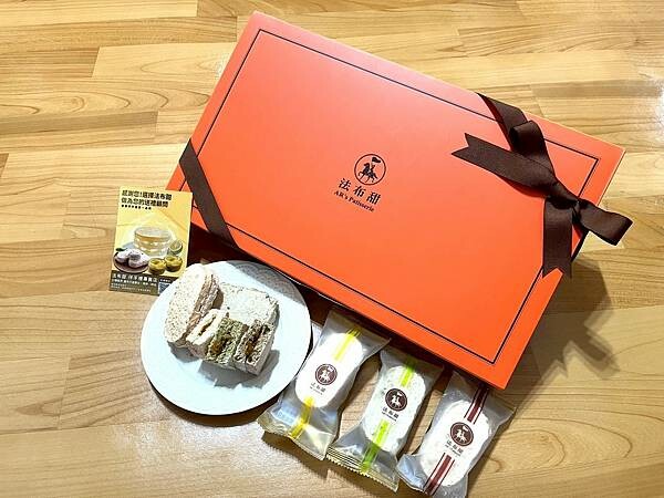 法布甜x安妮王的旅行記_076