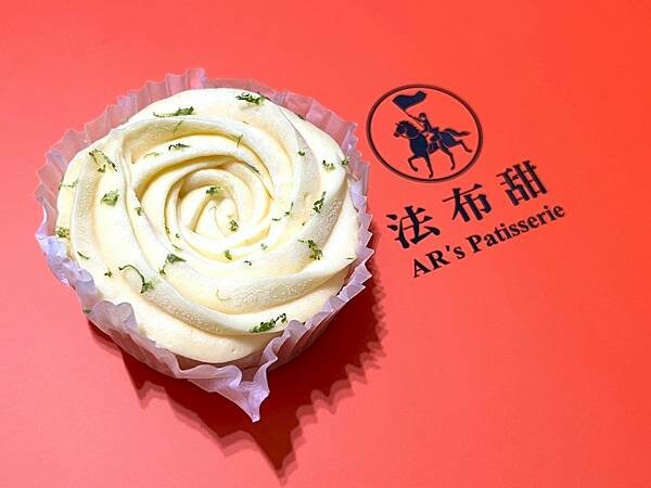 法布甜x安妮王的旅行記_037