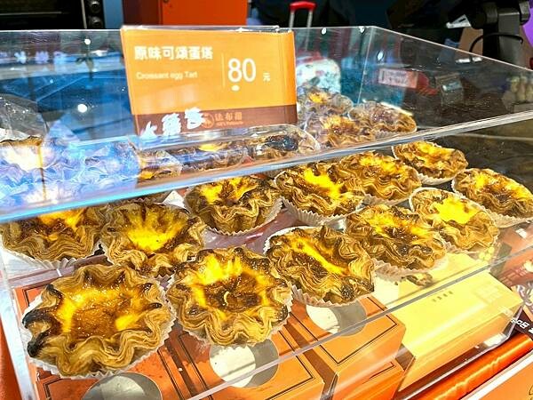 法布甜x安妮王的旅行記_008