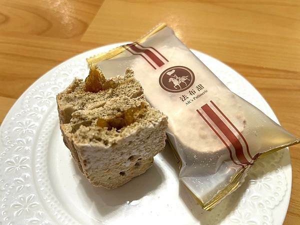 法布甜x安妮王的旅行記_045