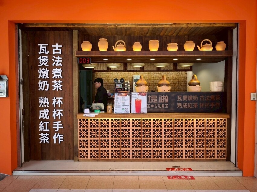 一杯搞定夏天！西瓜烏龍＆曼谷奶茶 仙草凍系列飲料強力推薦！｜