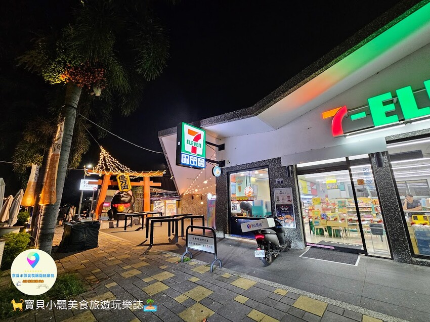 深夜想吃生魚片就來台中魚市水產街的大鮪生魚片，多元支付超方便！