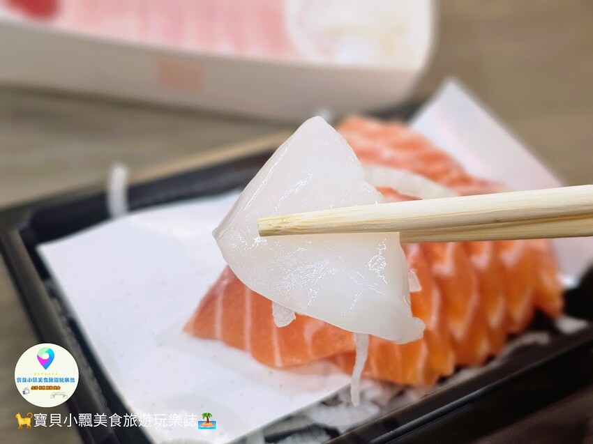 深夜想吃生魚片就來台中魚市水產街的大鮪生魚片，多元支付超方便！