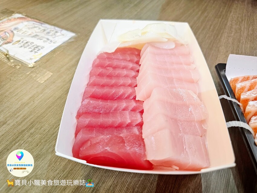 深夜想吃生魚片就來台中魚市水產街的大鮪生魚片，多元支付超方便！