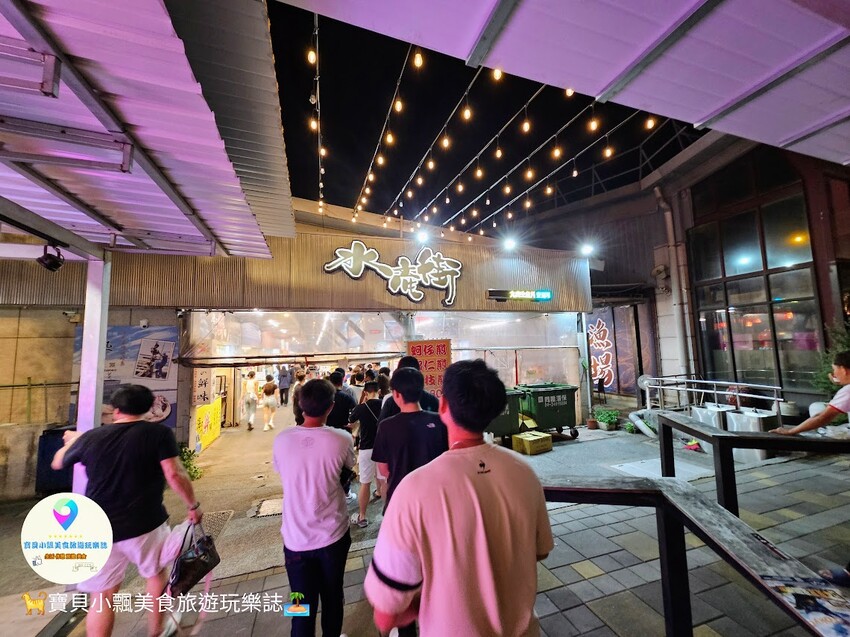 深夜想吃生魚片就來台中魚市水產街的大鮪生魚片，多元支付超方便！