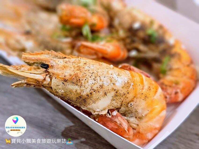 深夜想吃生魚片就來台中魚市水產街的大鮪生魚片，多元支付超方便！