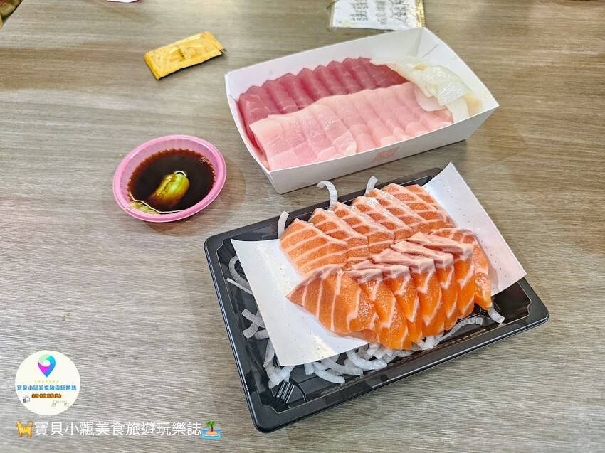 深夜想吃生魚片就來台中魚市水產街的大鮪生魚片，多元支付超方便！