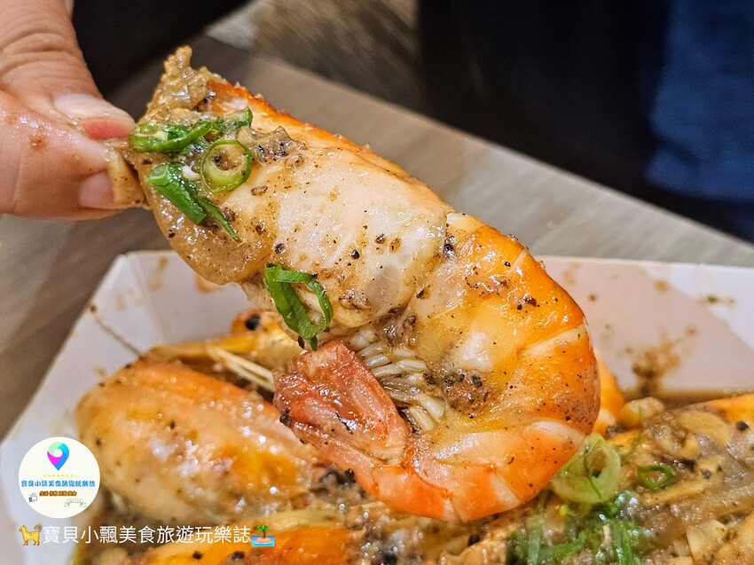 深夜想吃生魚片就來台中魚市水產街的大鮪生魚片，多元支付超方便！