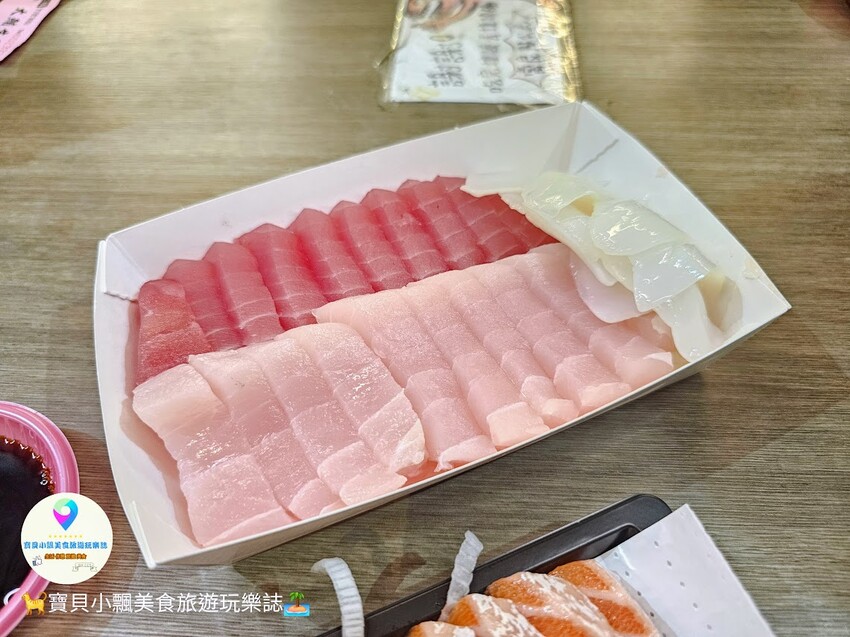 深夜想吃生魚片就來台中魚市水產街的大鮪生魚片，多元支付超方便！