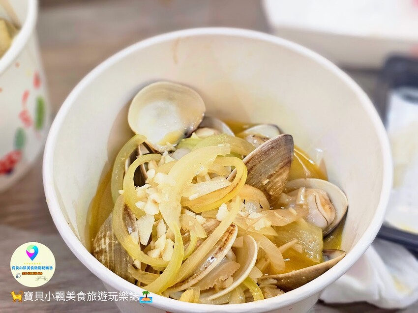 深夜想吃生魚片就來台中魚市水產街的大鮪生魚片，多元支付超方便！