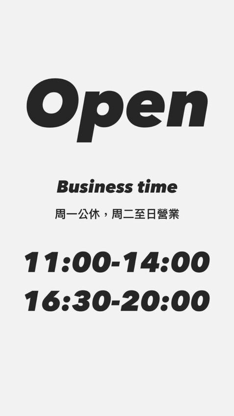 桃園韓式！善食堂半半麵，炸醬炒碼雙重享受，中路特區美食新選擇