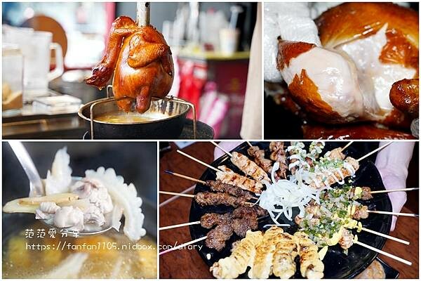 【雞老闆 桶仔雞－景美店】壽星吃雞啦！聚餐首選串燒桶仔雞專門店 (19).jpg