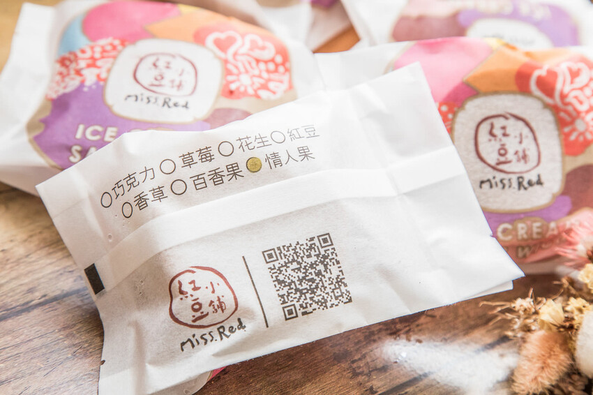 桃園紅豆小舖冰車輪餅!日夢幻甜點團購必搶,口感獨特酥脆冰涼。