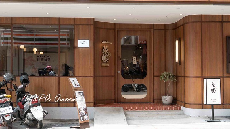 台中逢甲咖哩新選擇!茶嶋咖哩昭和懷舊風格,五種咖哩滿足味蕾。