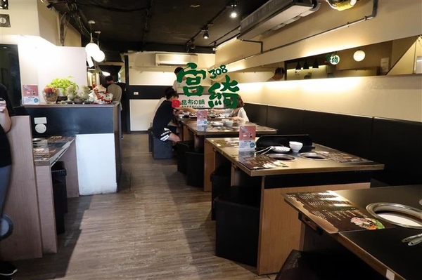 宮綺308 昆布の鍋：公館吃到飽 宮綺308火鍋 只要358肉肉吃到飽 平日優惠套餐超划算 不收一成吃到飽火鍋~