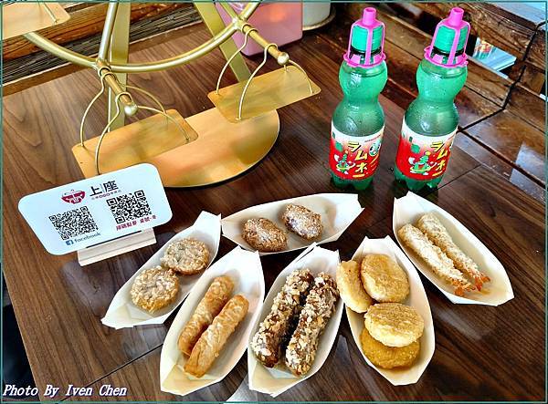 《桃園滷肉飯》家的味道///『上座 古傳滷肉飯專賣店』 Iv 《桃園滷肉飯》家的味道///『上座 古傳滷肉飯專賣店』 Iv