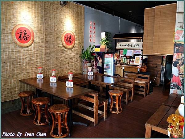 《桃園滷肉飯》家的味道///『上座 古傳滷肉飯專賣店』 Iv 《桃園滷肉飯》家的味道///『上座 古傳滷肉飯專賣店』 Iv