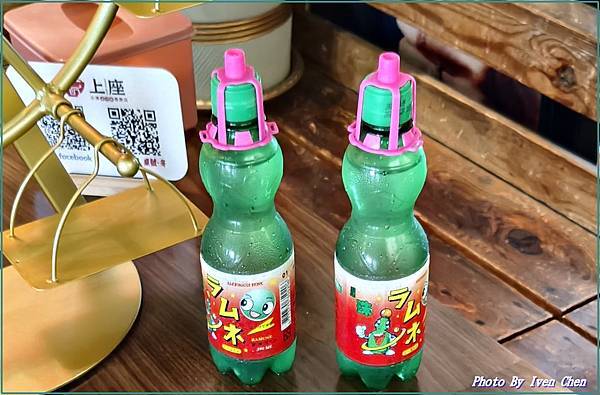 《桃園滷肉飯》家的味道///『上座 古傳滷肉飯專賣店』 Iv 《桃園滷肉飯》家的味道///『上座 古傳滷肉飯專賣店』 Iv