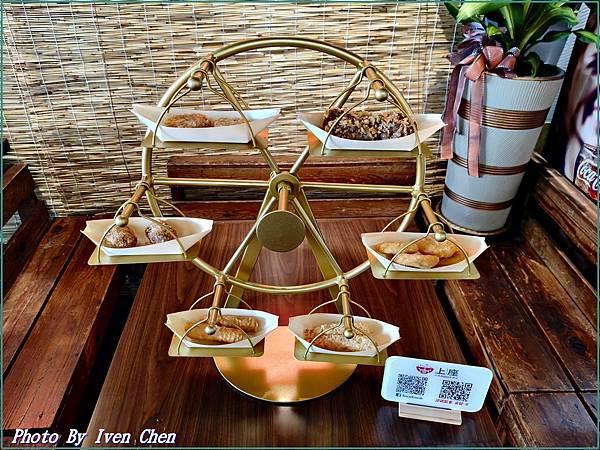 《桃園滷肉飯》家的味道///『上座 古傳滷肉飯專賣店』 Iv 《桃園滷肉飯》家的味道///『上座 古傳滷肉飯專賣店』 Iv