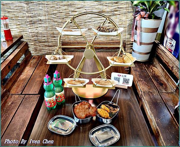 《桃園滷肉飯》家的味道///『上座 古傳滷肉飯專賣店』 Iv 《桃園滷肉飯》家的味道///『上座 古傳滷肉飯專賣店』 Iv