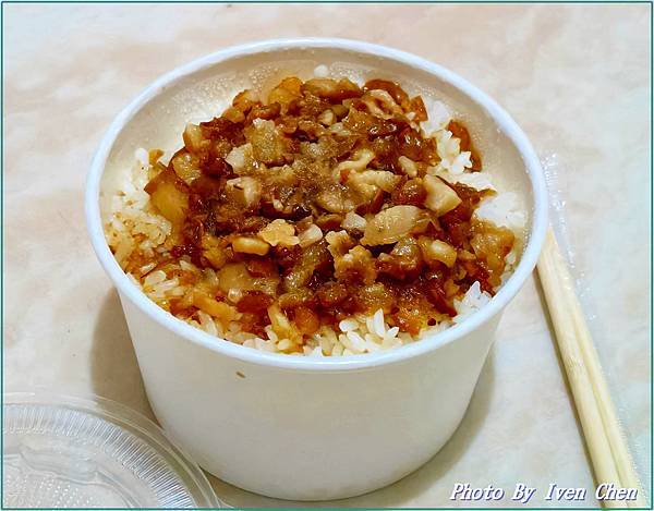 《桃園滷肉飯》家的味道///『上座 古傳滷肉飯專賣店』 Iv 《桃園滷肉飯》家的味道///『上座 古傳滷肉飯專賣店』 Iv