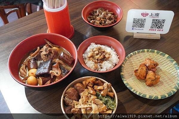 【桃園滷肉飯推薦】上座古傳滷肉飯|黑金滷汁、回憶系便當,吃一 【桃園滷肉飯推薦】上座古傳滷肉飯|黑金滷汁、回憶系便當,吃一