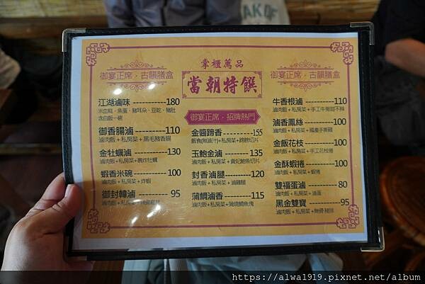 【桃園滷肉飯推薦】上座古傳滷肉飯|黑金滷汁、回憶系便當,吃一 【桃園滷肉飯推薦】上座古傳滷肉飯|黑金滷汁、回憶系便當,吃一