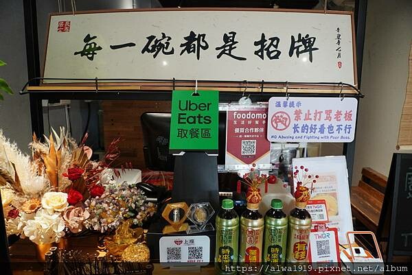 【桃園滷肉飯推薦】上座古傳滷肉飯|黑金滷汁、回憶系便當,吃一 【桃園滷肉飯推薦】上座古傳滷肉飯|黑金滷汁、回憶系便當,吃一