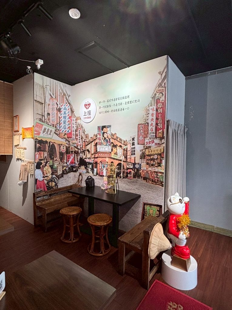 桃園龜山平價美食推薦!上座古傳滷肉飯專賣店超懷舊,古早摩天輪套餐。