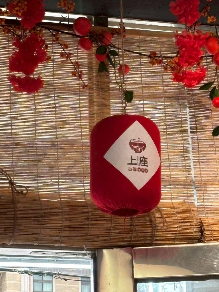 桃園龜山平價美食推薦!上座古傳滷肉飯專賣店超懷舊,古早摩天輪套餐。