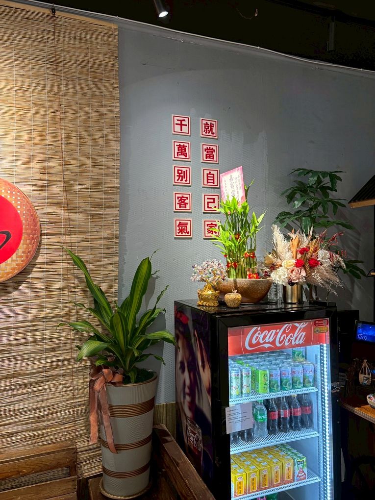 桃園龜山平價美食推薦!上座古傳滷肉飯專賣店超懷舊,古早摩天輪套餐。